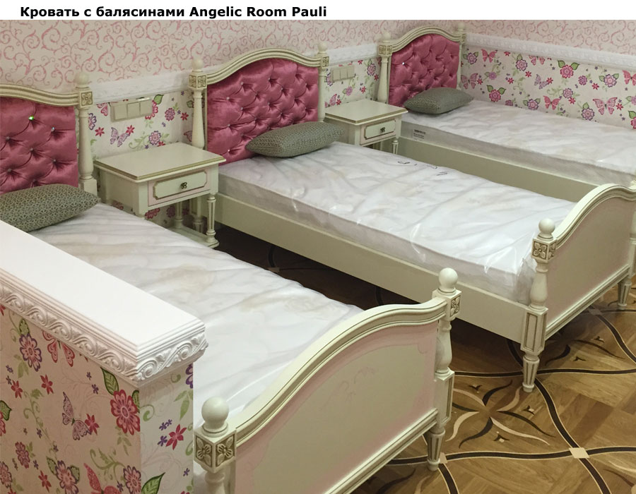 Детская мебель angelic room официальный