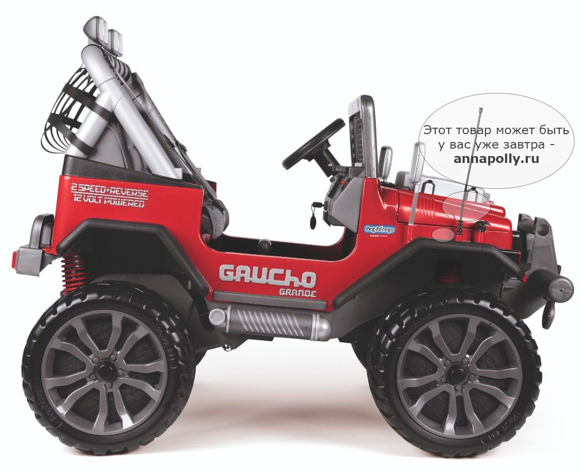 Электромобиль peg perego gaucho